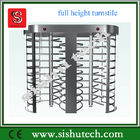 sishu の技術の製造業者からの完全な高さの回転木戸