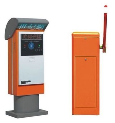 システム管理バス駅の月カード日付記録インテリジェント駐車