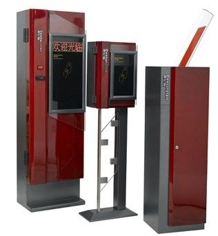 システム管理公園 RS485 Win2000 のプリペイド カード ウィーガンド インテリジェント駐車