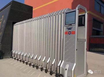 網目スクリーンによって折るアルミ合金の拡張できる電気引き込み式のゲート