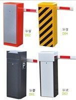 ブーム障壁ゲート