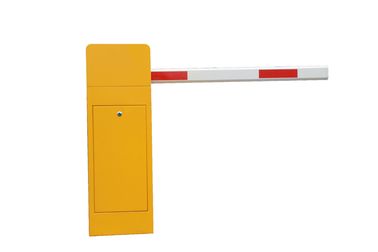 ブーム障壁ゲート