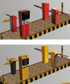 ブーム障壁ゲート